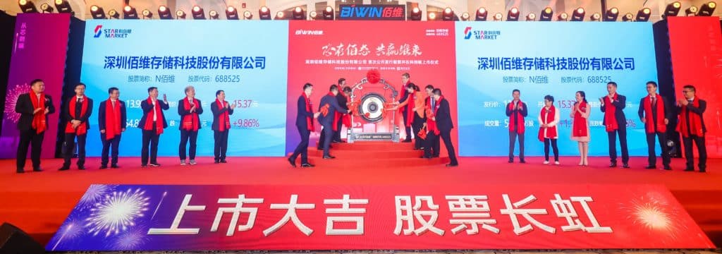 BIWIN now listed on Shanghai Stock Exchange